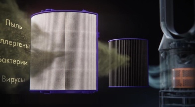 Как ухаживать за увлажнителем Dyson? Советы по уходу.