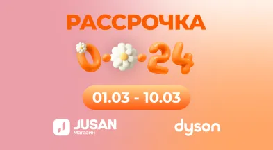 Весенняя рассрочка 0-0-24 вместе с магазином JMart