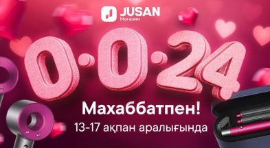 0-0-24!