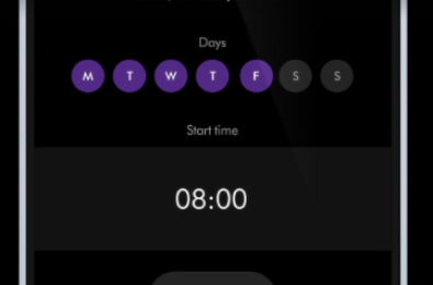 Уборка по расписанию