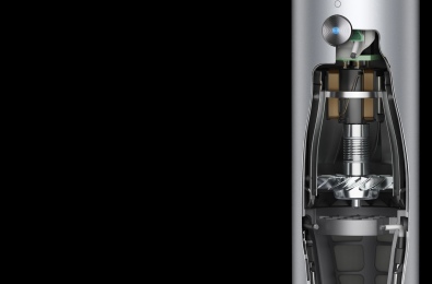 Двигатель Dyson V9 с цифровым управлением