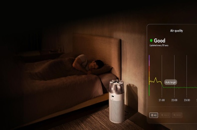 Уникальная акустическая инженерия. 