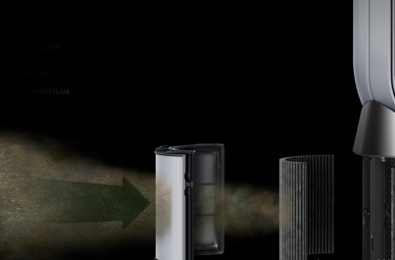 Захватывает газы и ультрамелкие частицы