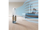 Ылғалдатқыш - ауа тазартқыш Dyson Purifier Humidify + Cool Formaldehyde PH04 - 3