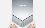 Сушилка для рук Dyson Airblade V HU02 никель - 2