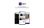 Dyson Airwrap id™ HS08 патина/топаз әр түрлі шашқа арналған стайлер - 5