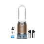 Увлажнитель - очиститель воздуха Dyson Humidify+Cool PH2 De-NOx PH05 - 0