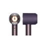 Фен Dyson HD16 Supersonic Nural сливовый - 1