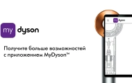 Стайлер Dyson Airwrap id HS08 Straight+Wavy керамический розовый/розовое золото - 4