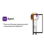Стайлер Dyson Airwrap id HS08 Straight+Wavy керамический розовый/розовое золото - 4