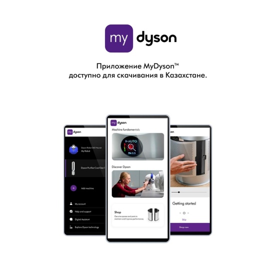 Стайлер Dyson Airwrap Straight+Wavy HS09 Co-anda 2x керамический розовый/розовое золото - 5