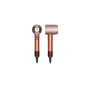 Фен Dyson HD16 Supersonic Nural янтарный шелк/розовое шампанское - 1