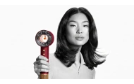 Dyson Supersonic Nural™ HD16 Red Velvet/Gold - 3