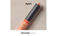 Стайлер Dyson Airwrap Straight+Wavy HS09 Co-anda 2x  керамический абрикос/топаз - 2