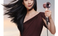 Фен дорожный Dyson HD19 Supersonic керамический розовый/розовое золото - 2
