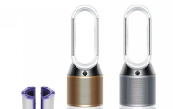 Dyson PH01 арналған көміртекті сүзгісі бар Hepa Glass сүзгісі - 0