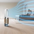Увлажнитель - очиститель воздуха Dyson Purifier Humidify + Cool Formaldehyde PH04 - 3