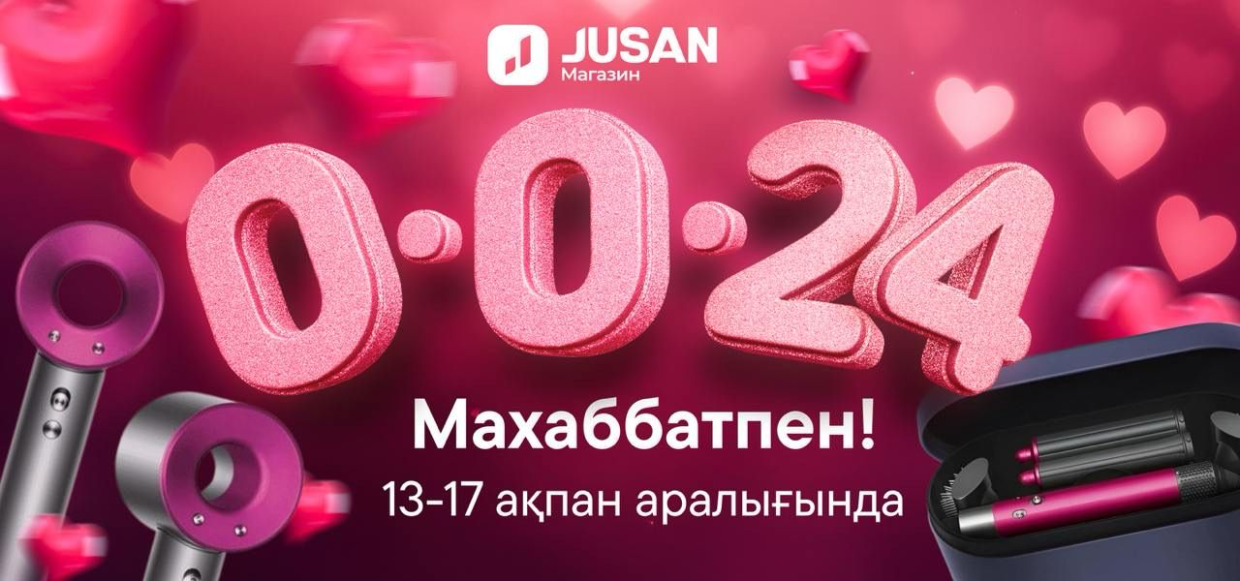 0-0-24!
