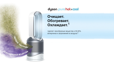 Загрязнение воздуха и как с ним бороться?