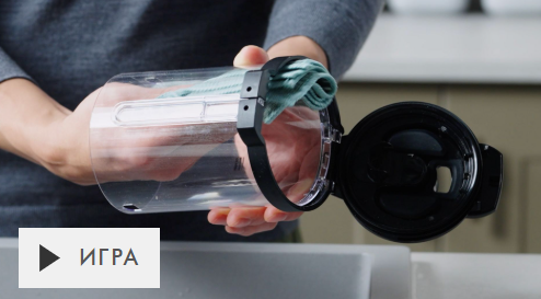 Как поддерживать оптимальную работу вашей машины Dyson.