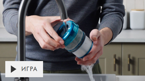 Обслуживание фильтров