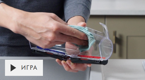 Очистите детали вашего пылесоса