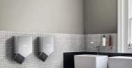 Dyson Airblade V HU02 қол кептіргіші (ақ) - 5