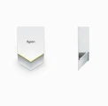 Dyson Airblade V HU02 қол кептіргіші (ақ) - video