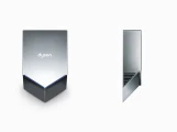 Dyson Airblade V HU02 никель түсті қол кептіргіші - video