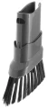 Dyson икемді қуыстарға арналған саптамасы - 4