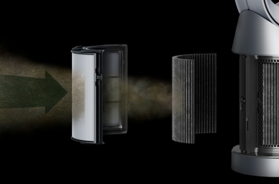 Газ тәрізді заттар мен ұсақ бөлшектерді ұстайды