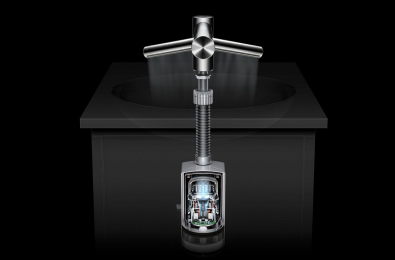Кептіру жылдамдығы 548 км/сағ құрайтын Dyson V4 сандық басқарылатын қозғалтқышы
